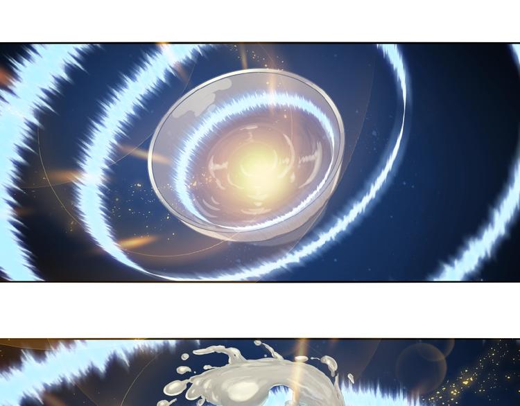 第2话 吞天154