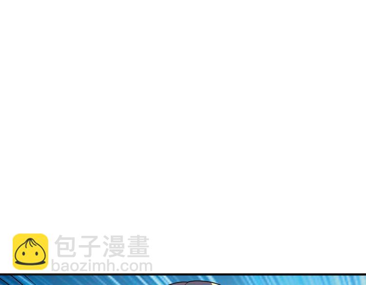 第90话 天蛇神殿54