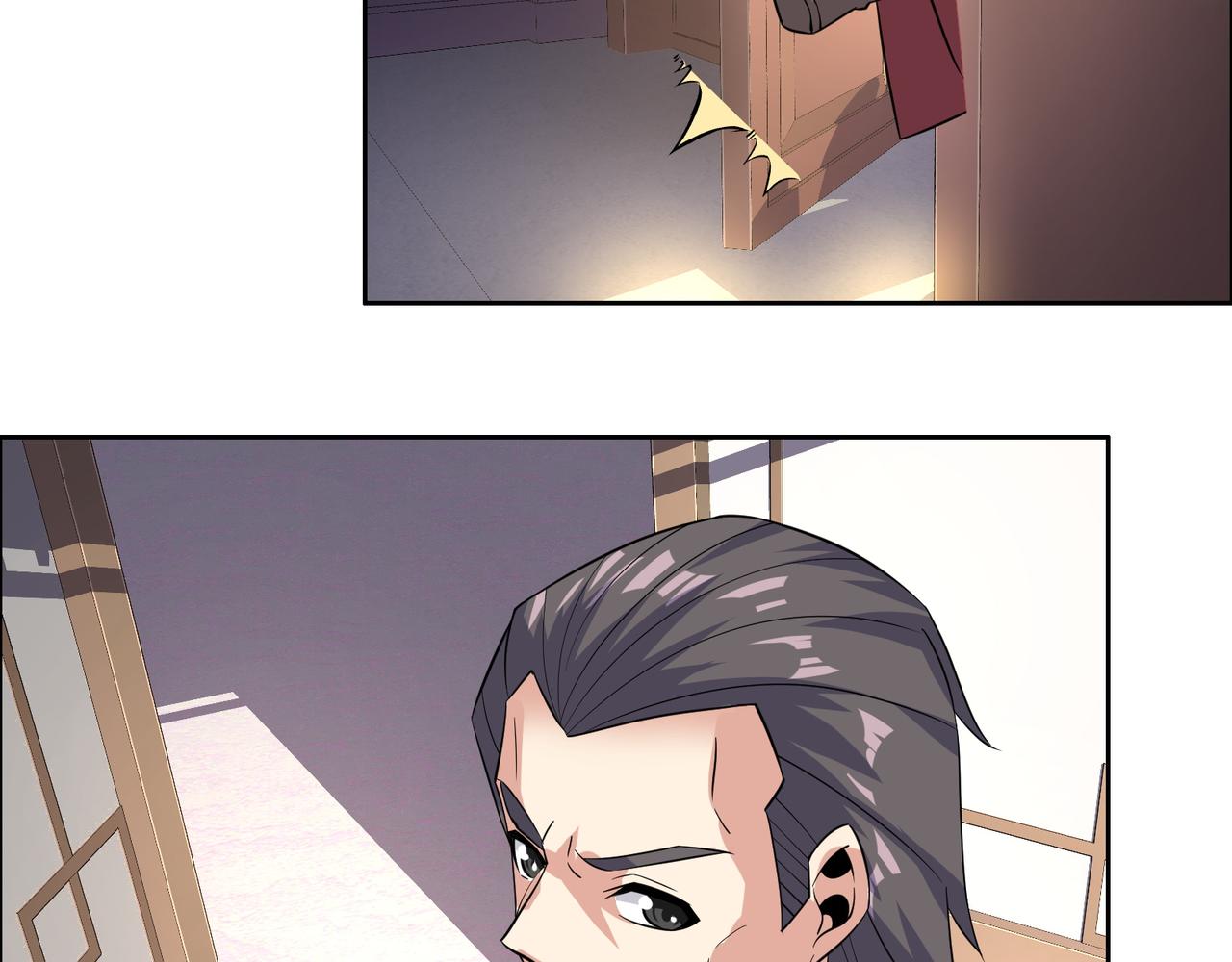 第133话 陷阱43