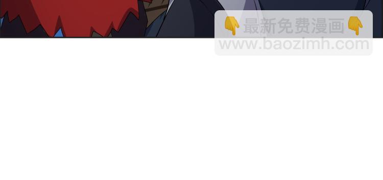 第109话 收徒41