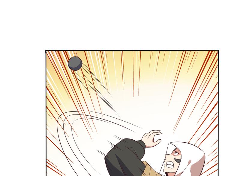 第58话 灵花与恶龙26