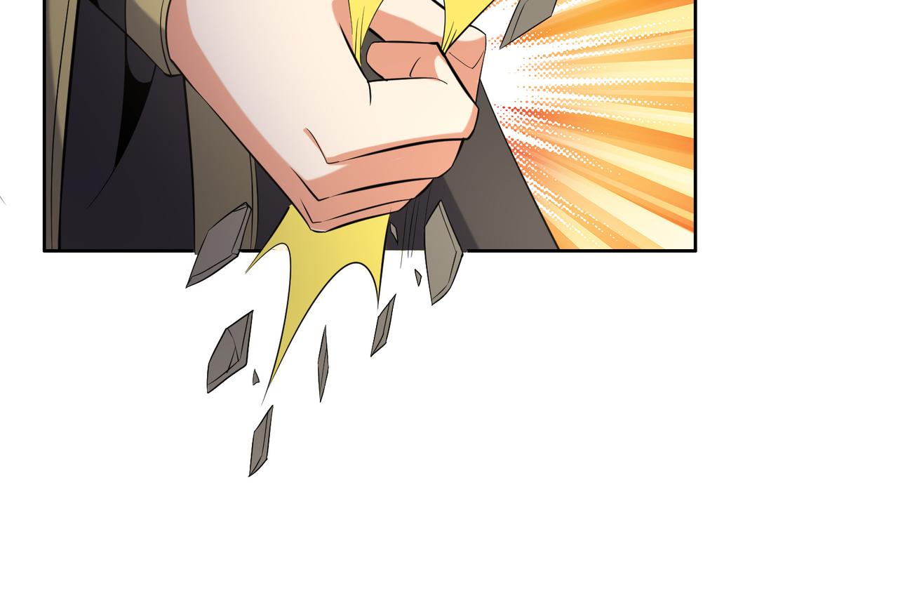 第116话 硬闯墨府20
