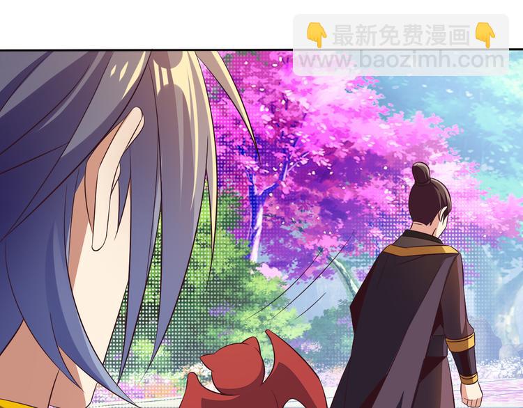 第63话 灵宝请帖10