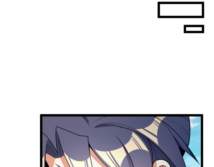 第95话 神殿轮回95