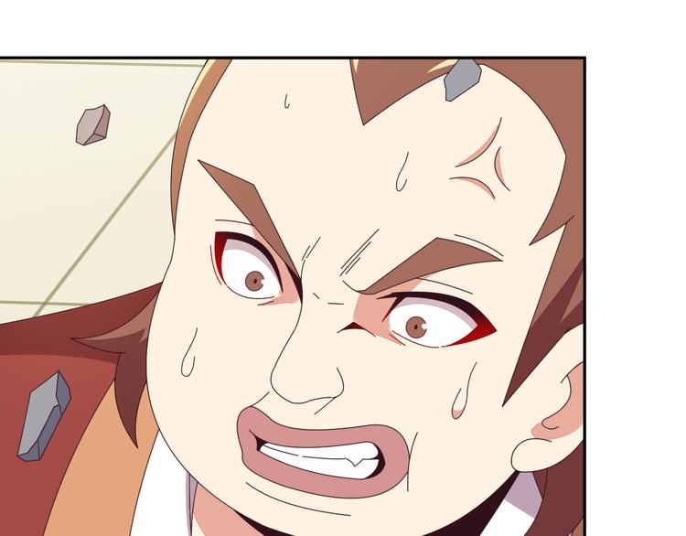 第47话 爱才之心48