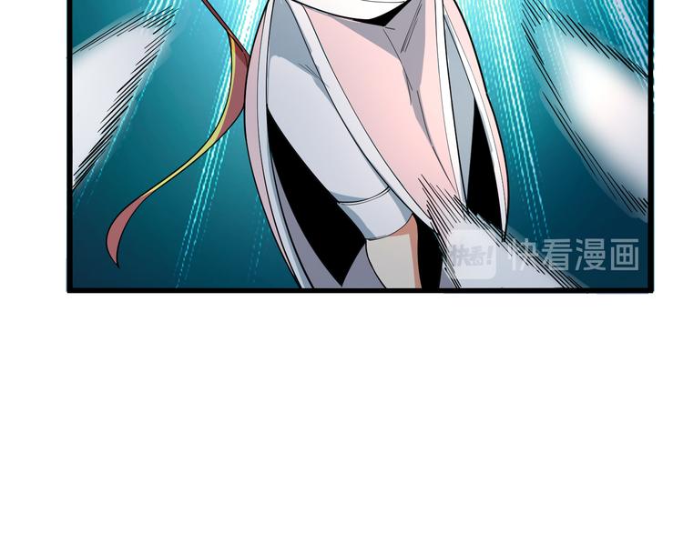 第77话 破局还是入局98