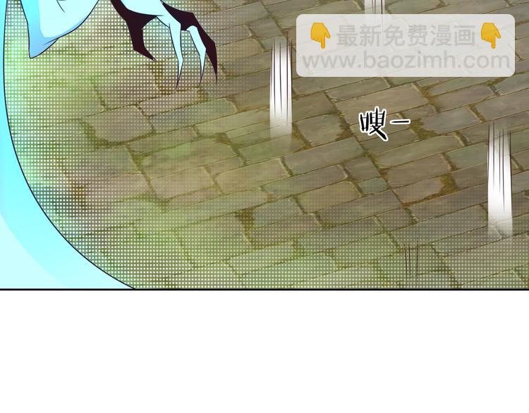 第59话 屠龙58