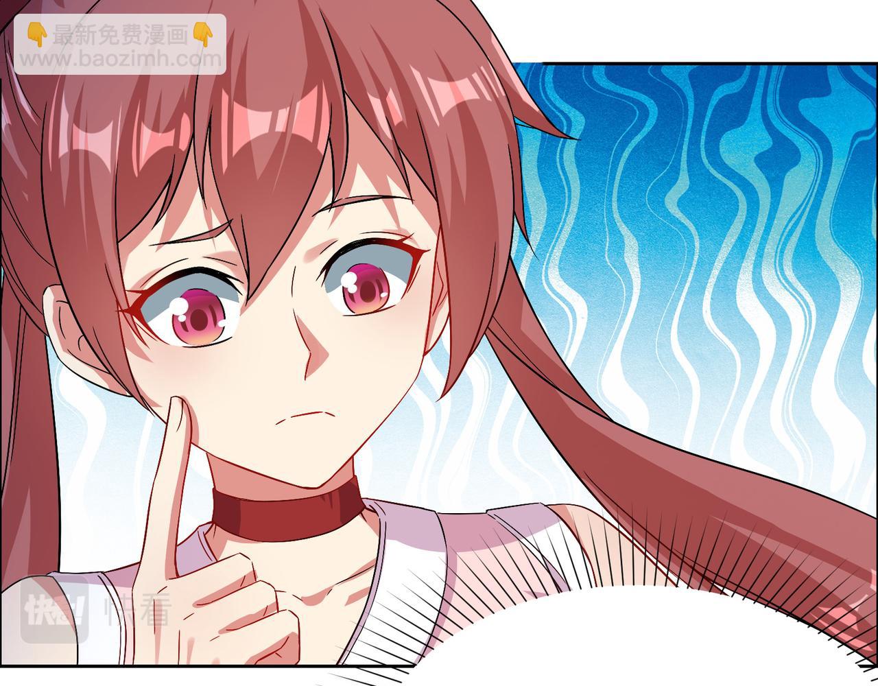 第119话 反墨之盟8