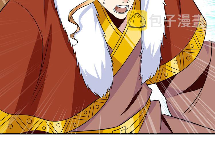 第76话 黑暗中的面孔23
