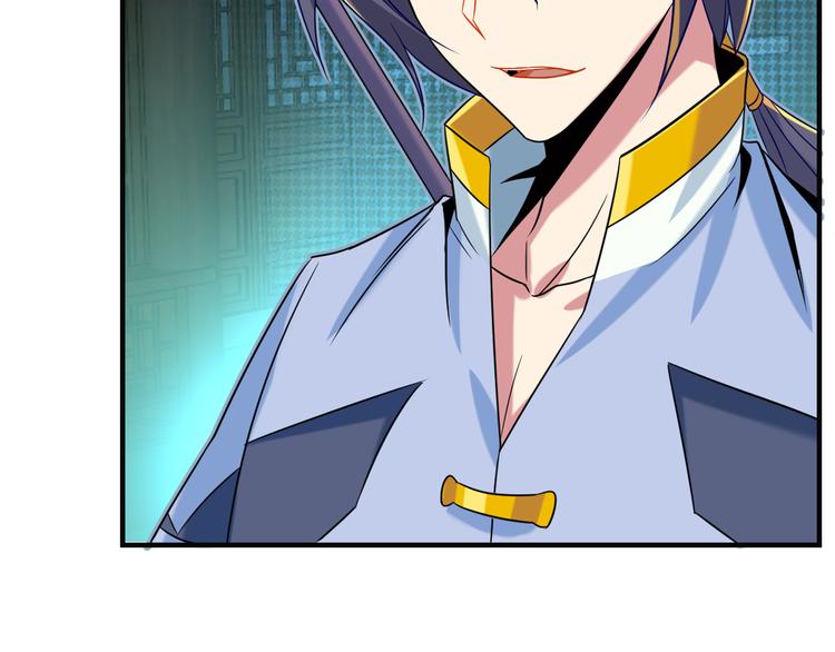 第75话 摧枯拉朽134