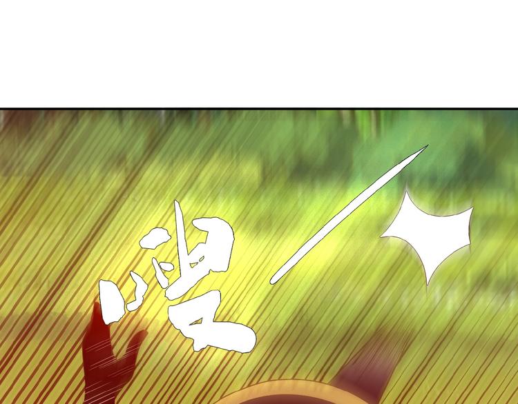 第16话 反派的垂死挣扎92