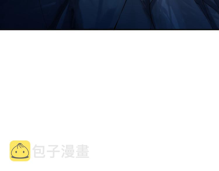 第89话 魔鬼坑底8