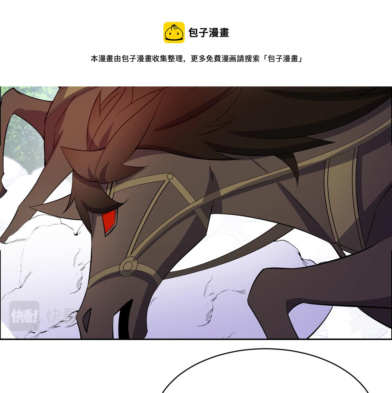 第131话 化解内讧64