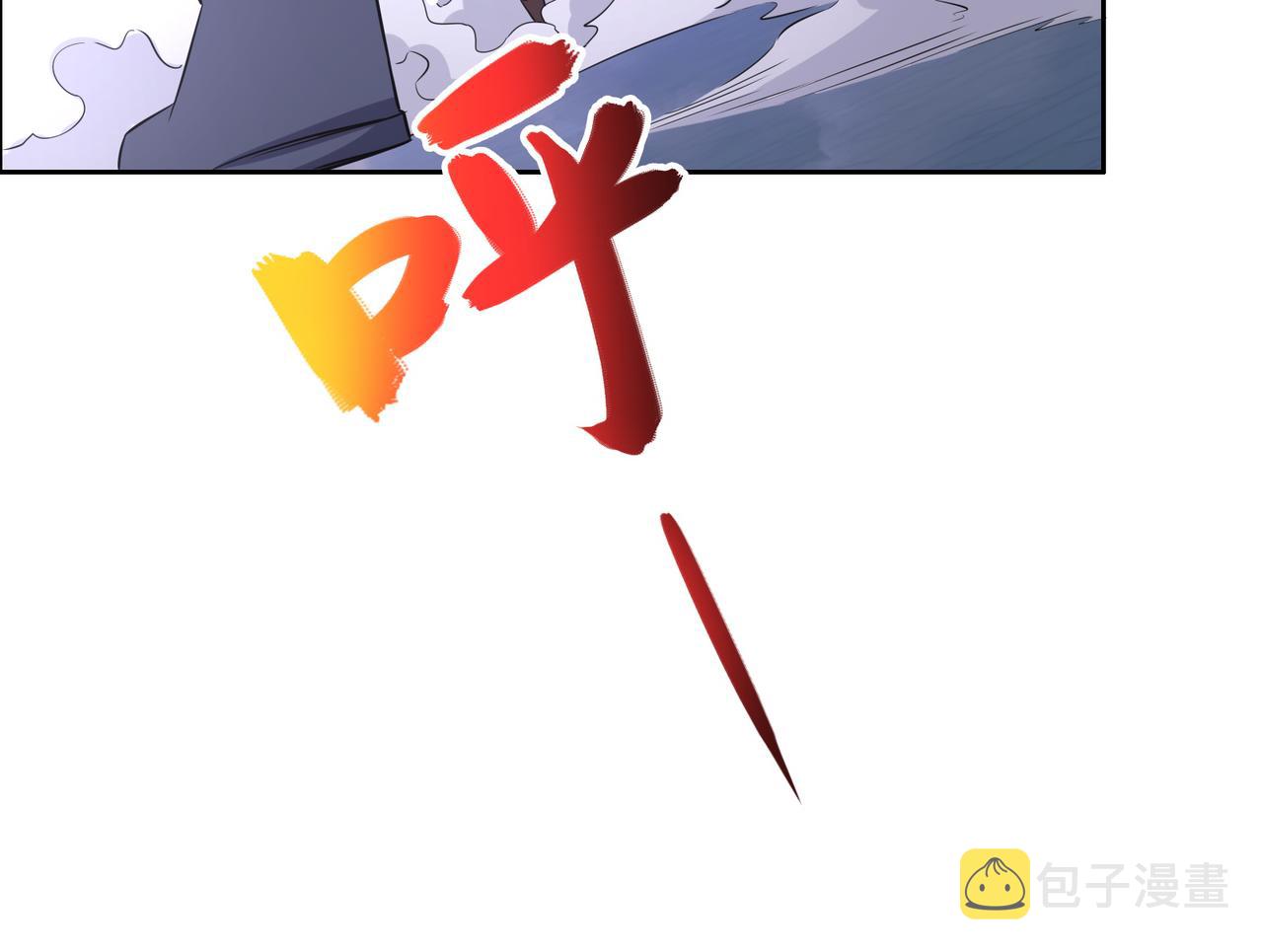 第117话 意外之援33