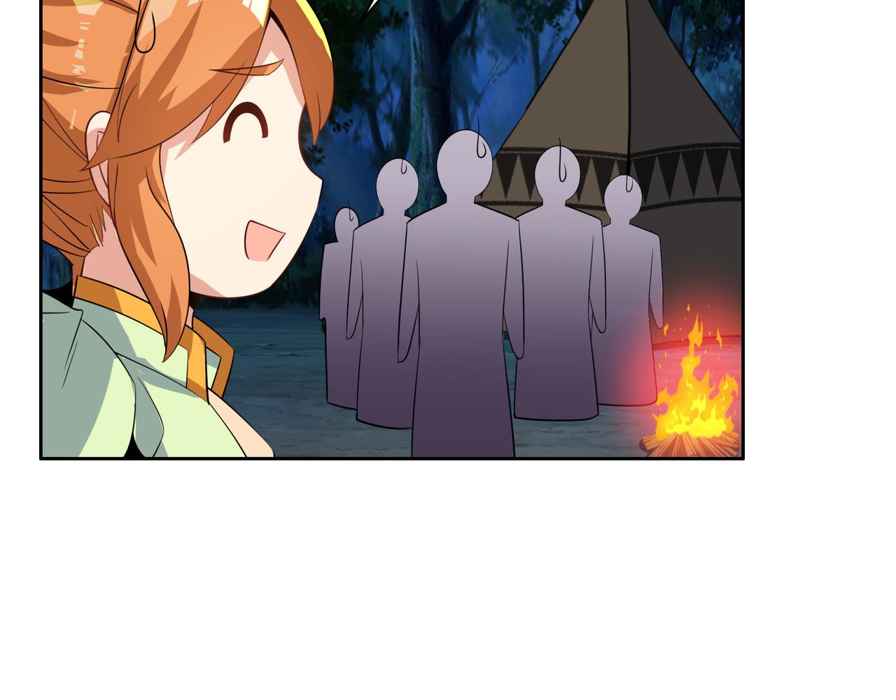 第110话 祭祖18
