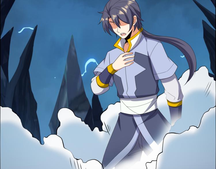 第103话 天雷锻体88