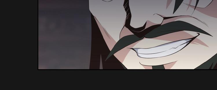 第8话 铁憨憨也敢谈条件？113