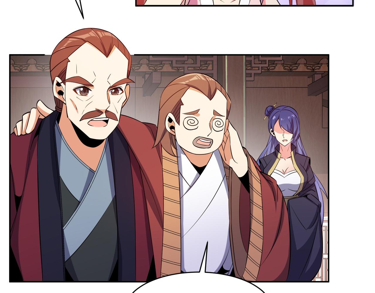 第131话 化解内讧46