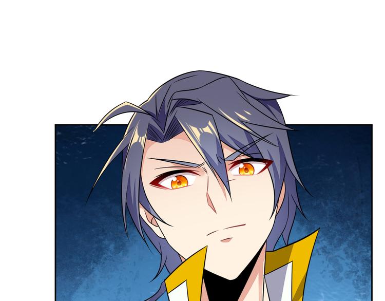 第75话 摧枯拉朽14