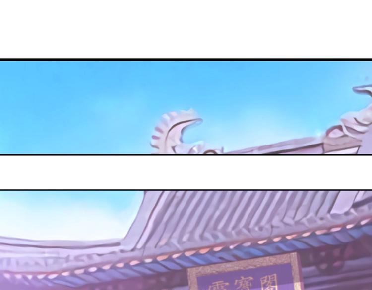 第18话 我独自一人60