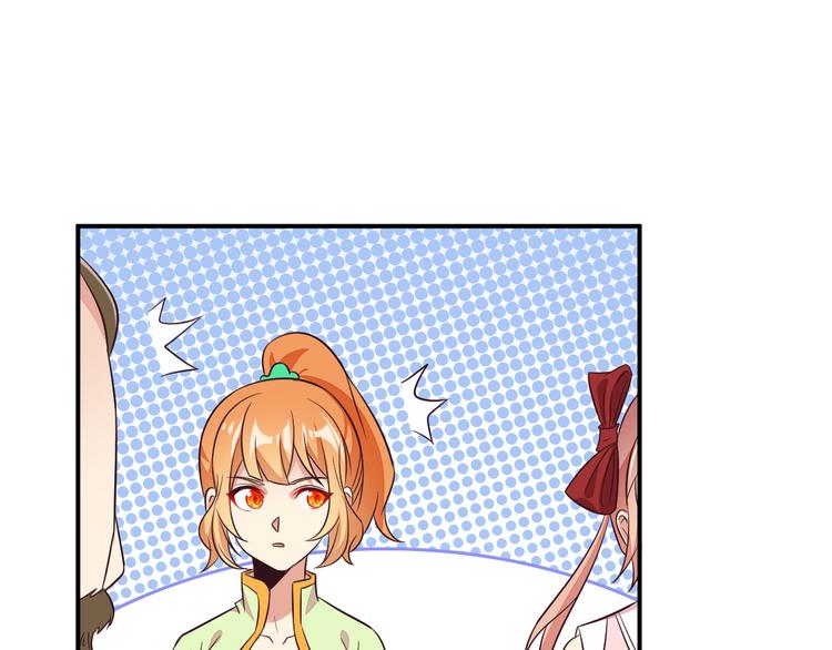 第66话 云海公子41