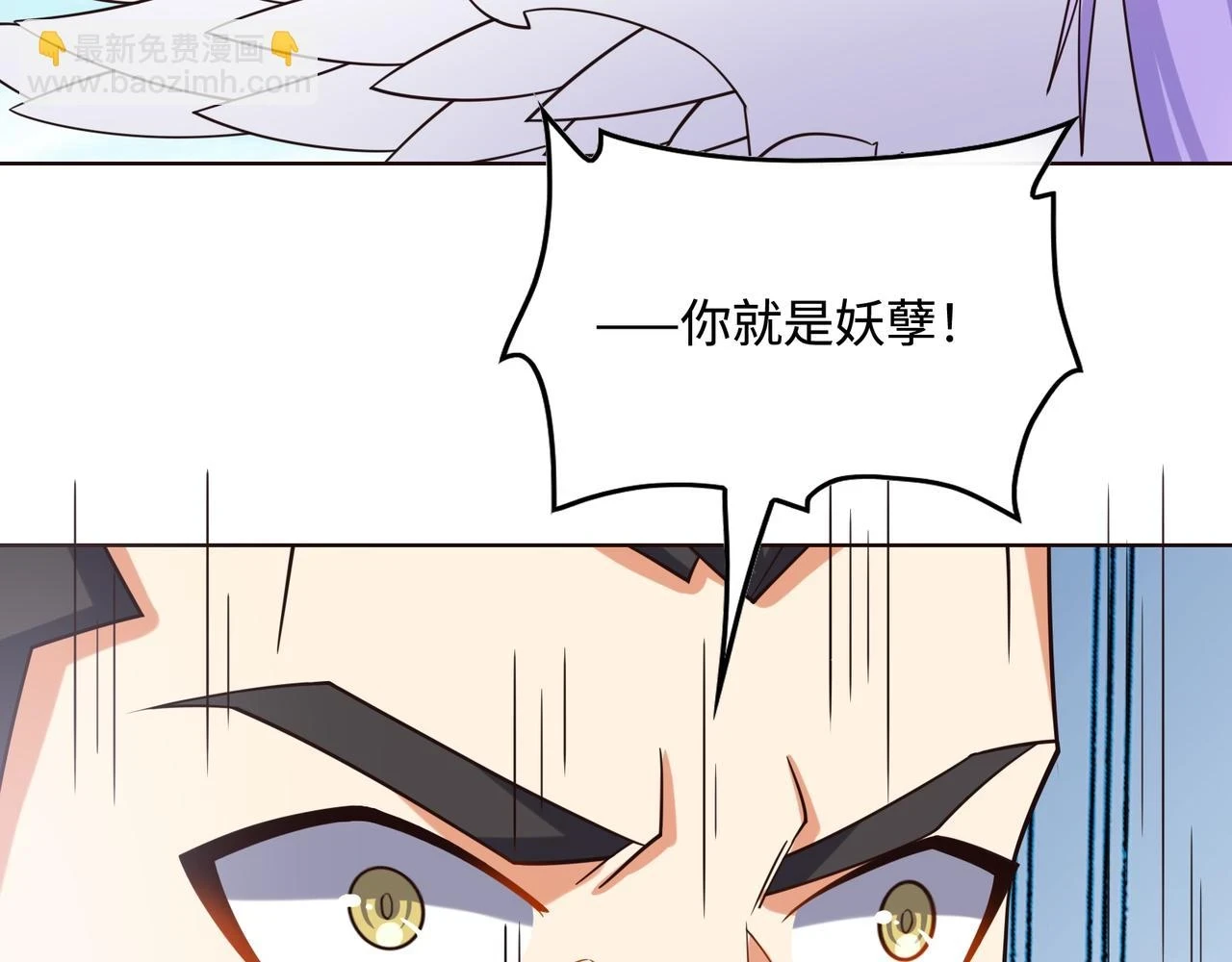 第170话 最终一战·二45