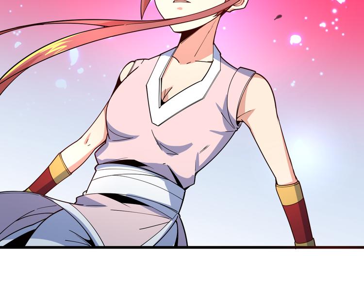 第77话 破局还是入局106