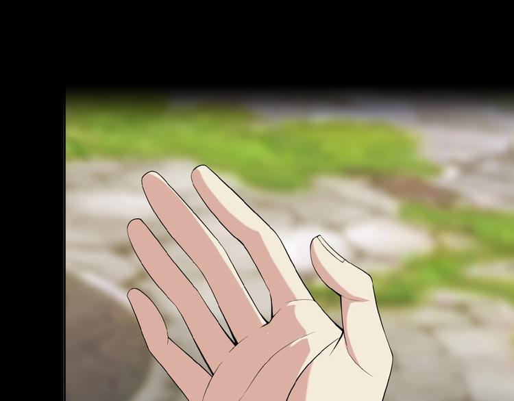第13话 红粉骷髅97