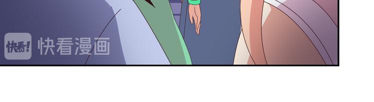 第46话“云壤之别”26