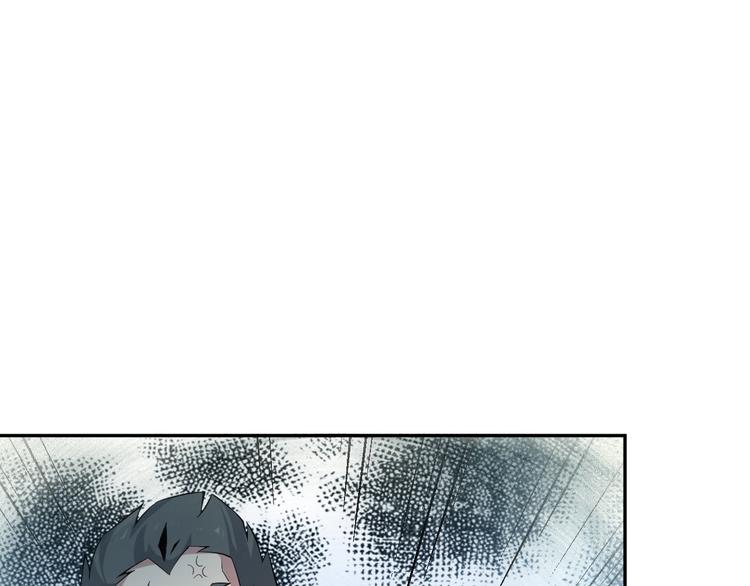 第3话 立威77