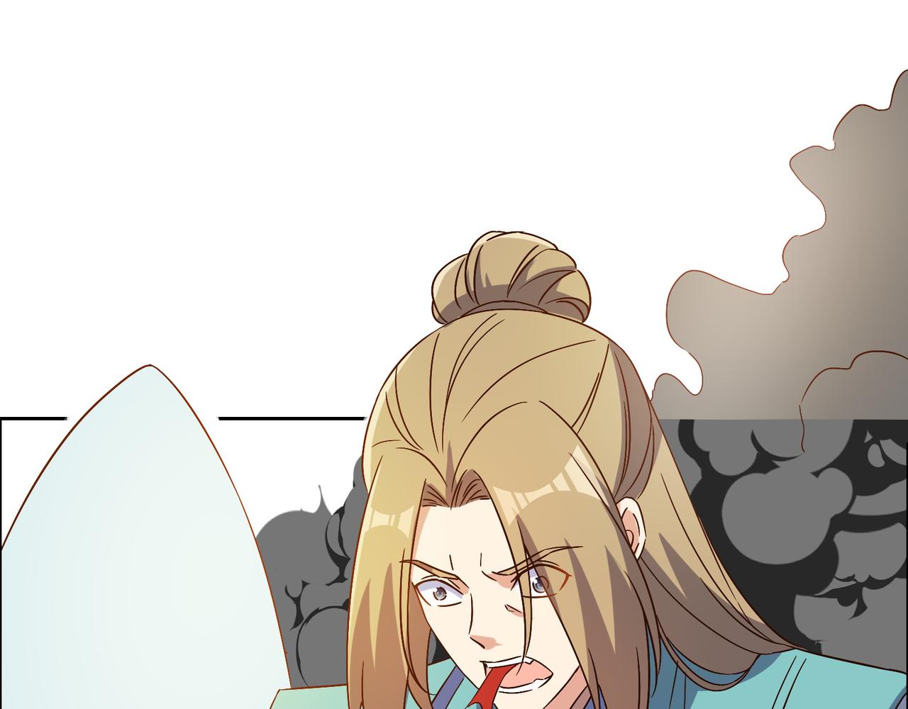 第137话 焚魔、洗墨！46