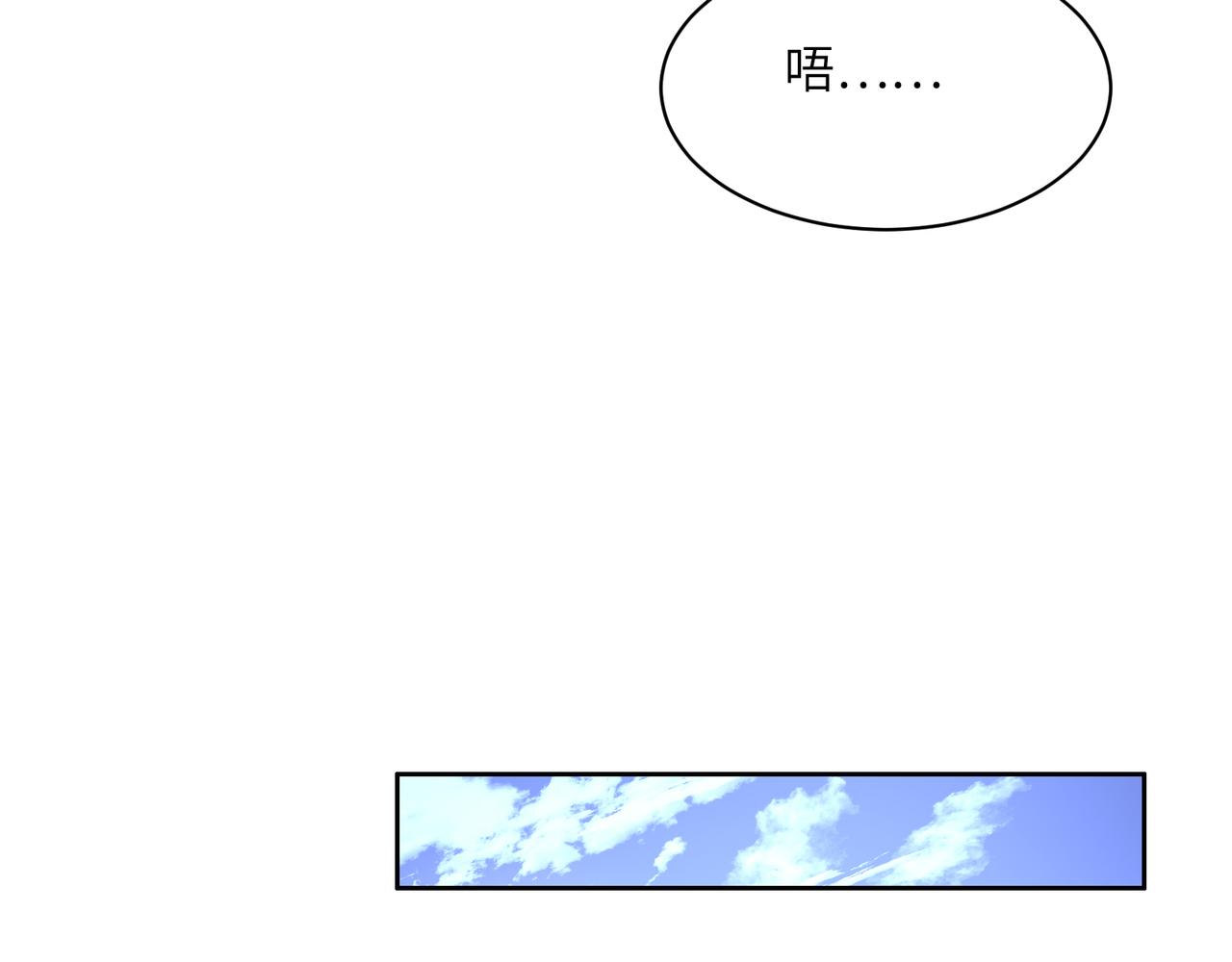 第144话内外齐攻17