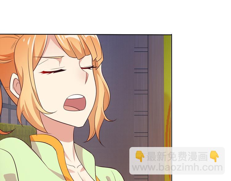 第64话 黑风山44