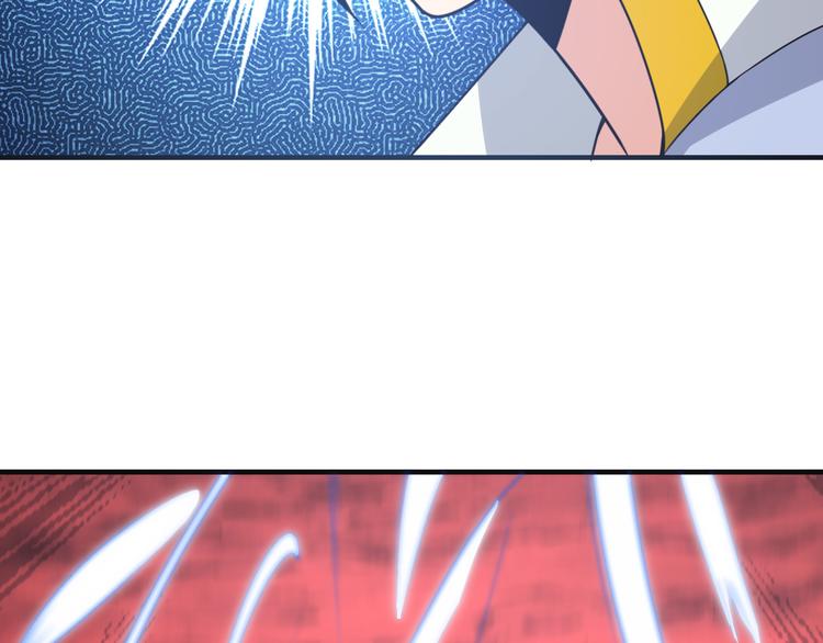 第93话 无尽血狱121
