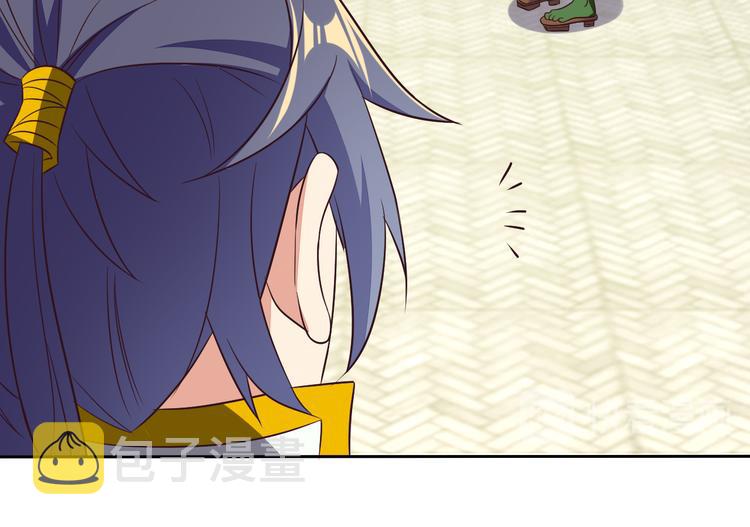 第69话 疯狂竞价47