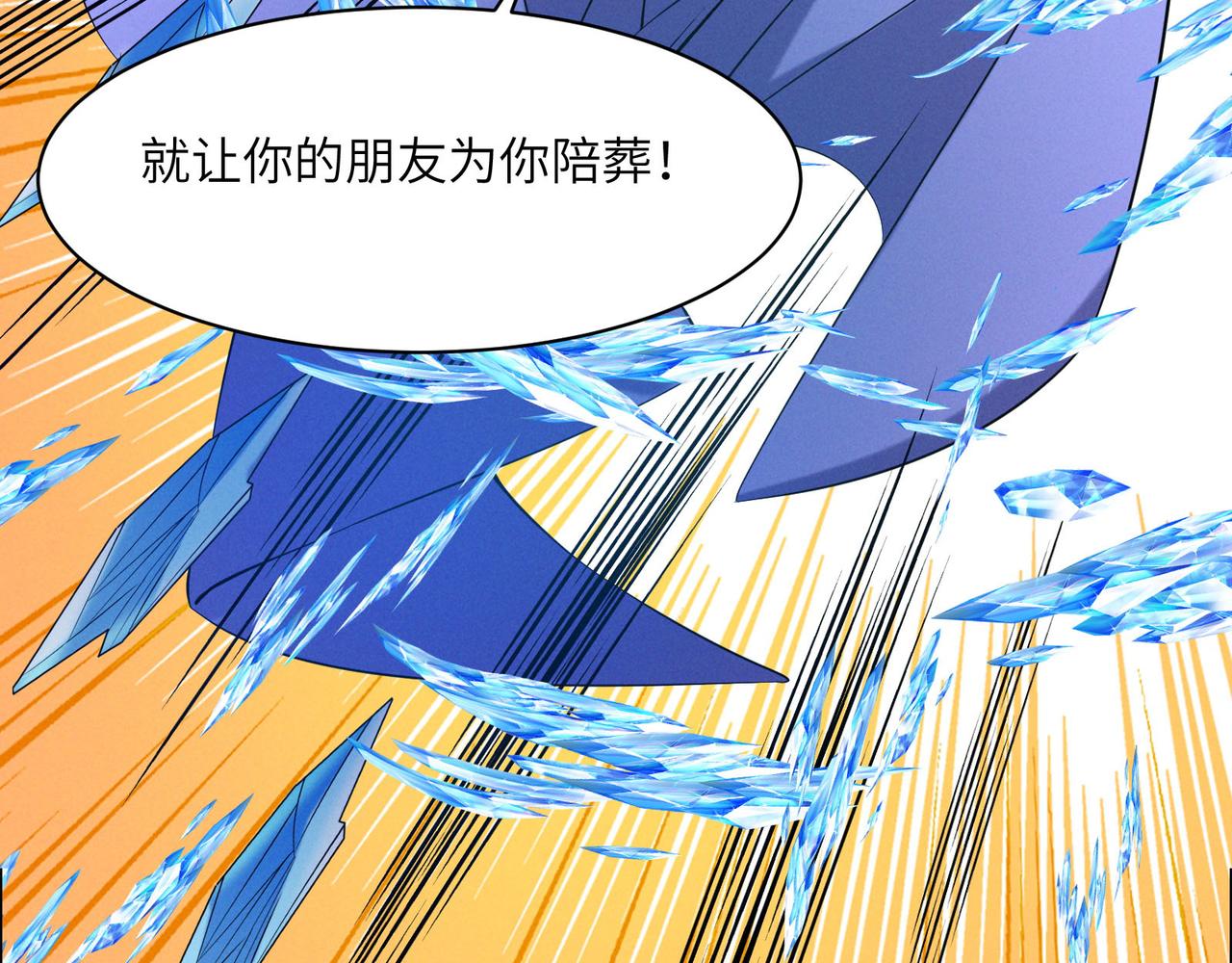 第156话 败中求胜69