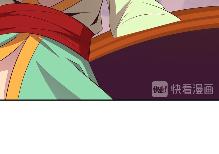 第67话 安澹氏族27