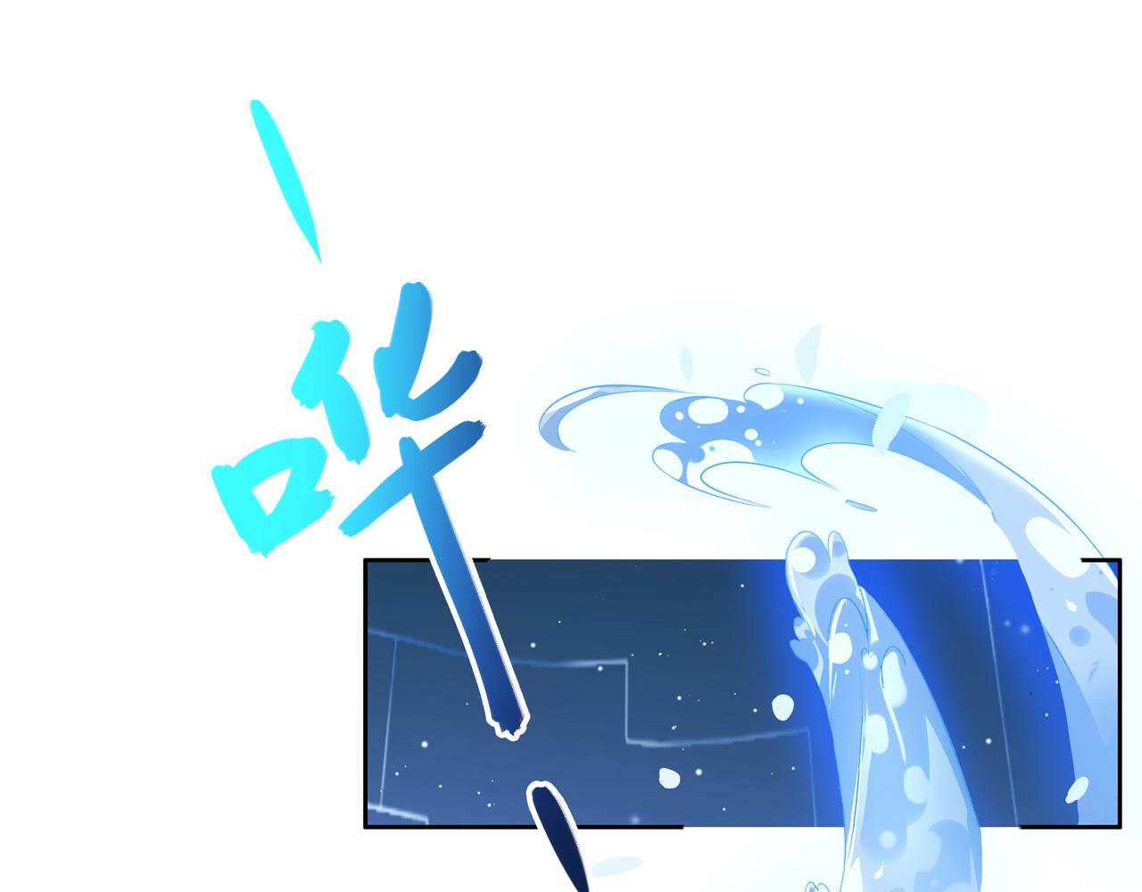 第145话联手破敌68