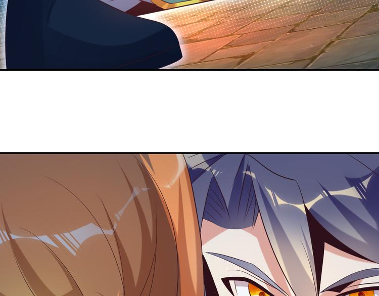 第56话 谁是黄雀4