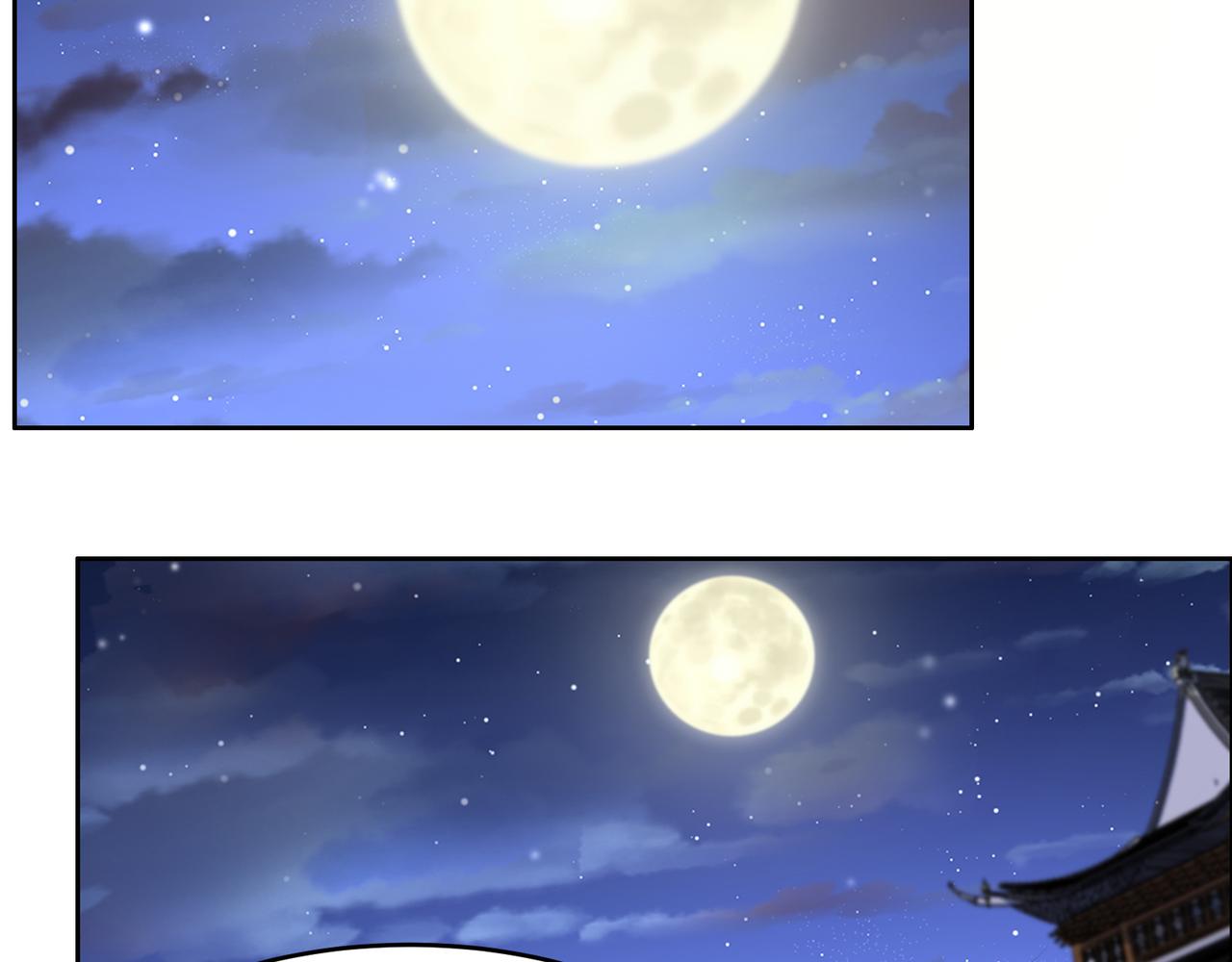 第146话一击破敌70