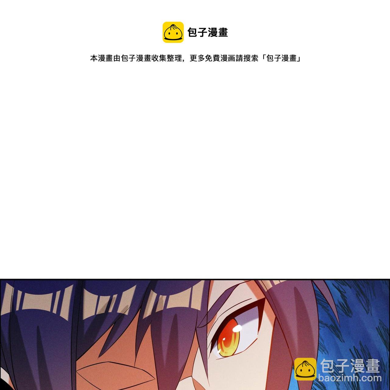 第165话 南宫雪的选择？49