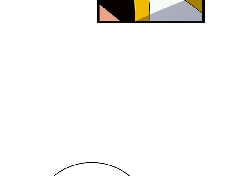 第98话 破除幻境47