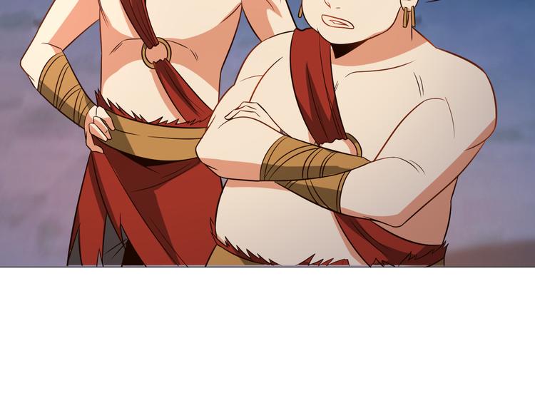 第85话 巴蛇部族67