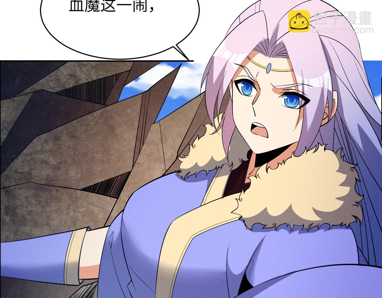 第165话 南宫雪的选择？80