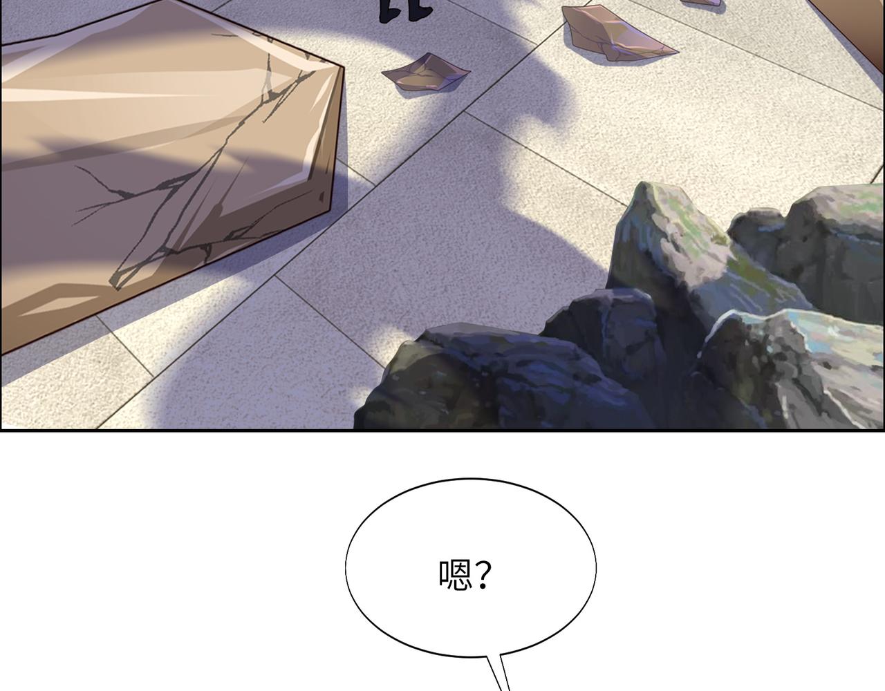 第149话谜底揭晓47