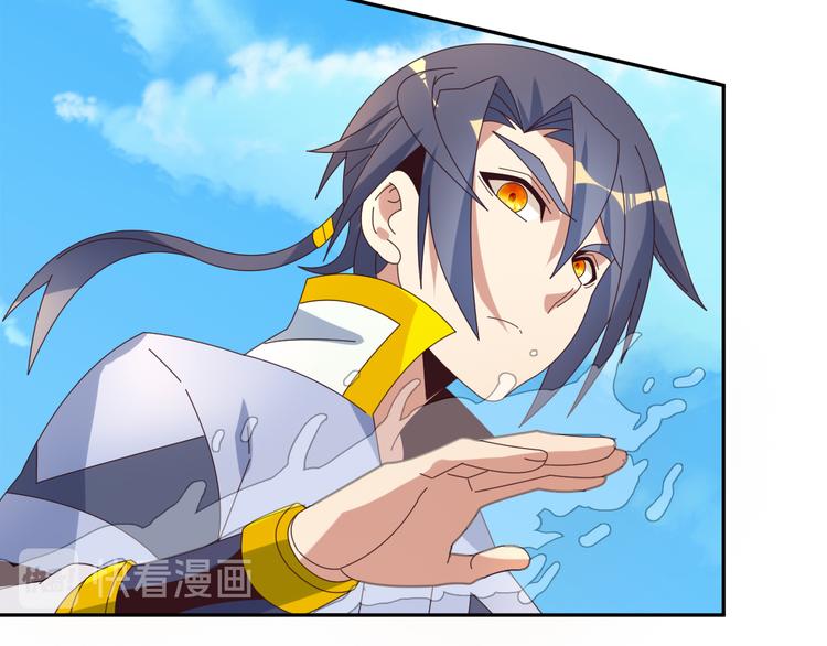 第47话 爱才之心117