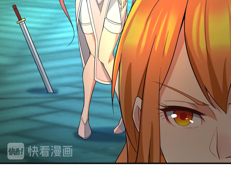 第78话 红颜薄命35