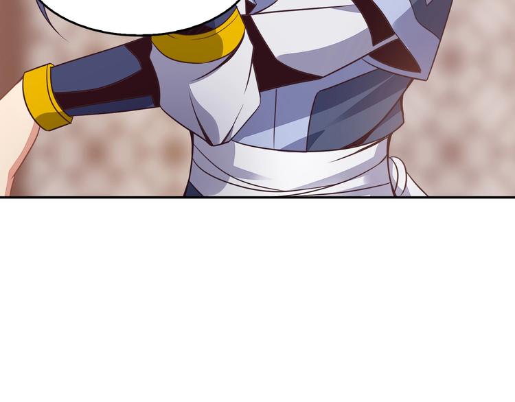 第44话 玩玩儿？19