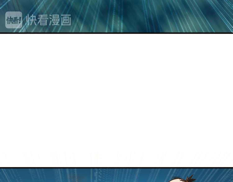 第84话 魔鬼坑11