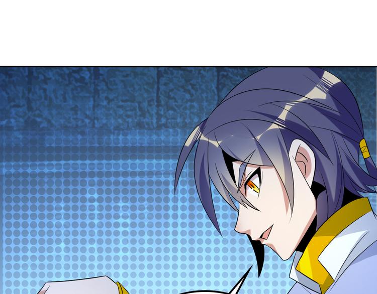 第56话 谁是黄雀166